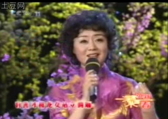 (抄转)天女散花--观世音满月面珠开妙相