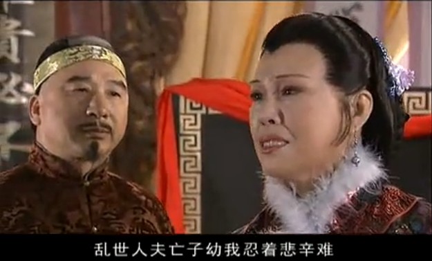 风雨同仁堂--我乐家视老匾更比命甚（赵葆秀电视连续剧版）