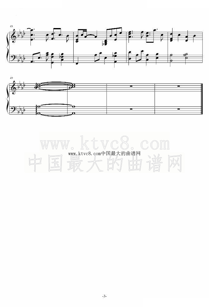 我的女神Q版要给我打电话哦 