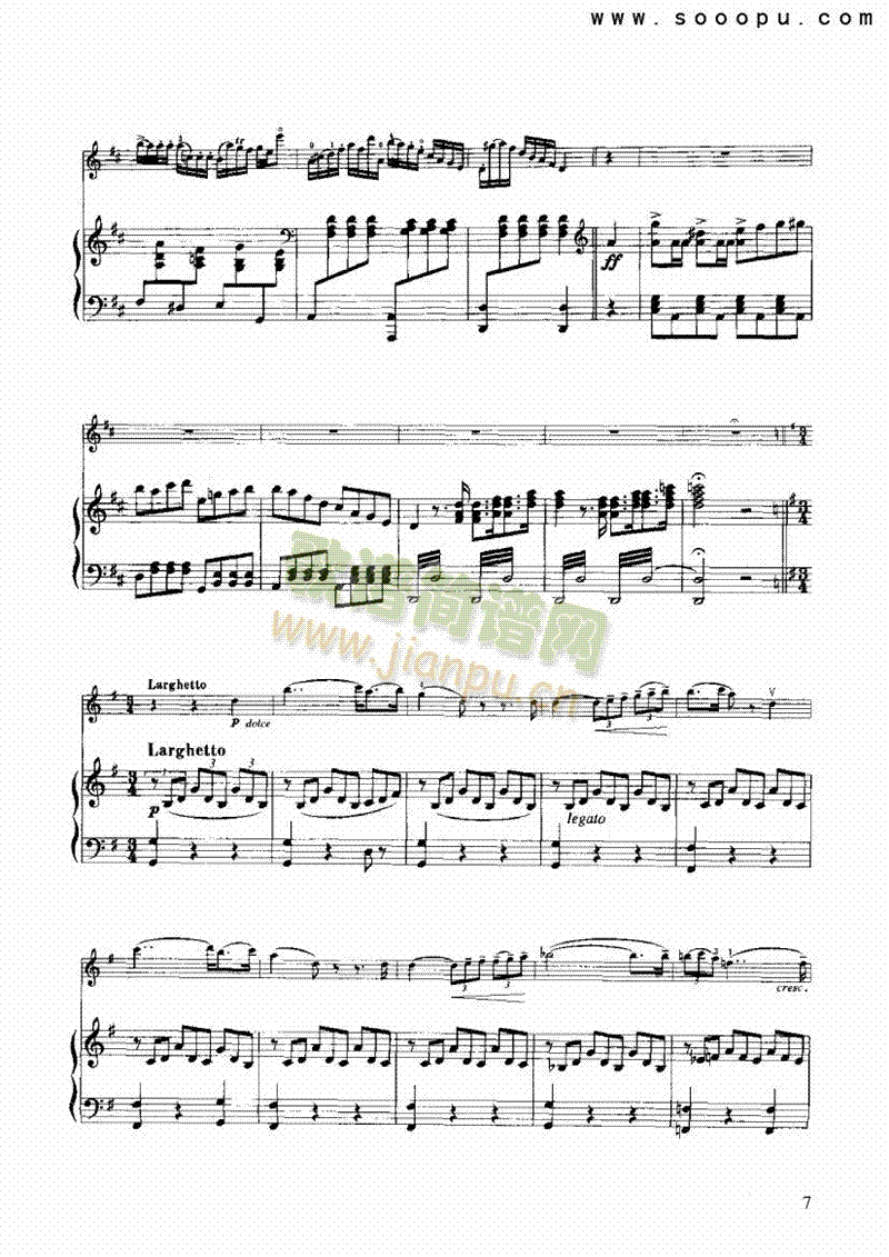 主题与变奏随想曲第4首