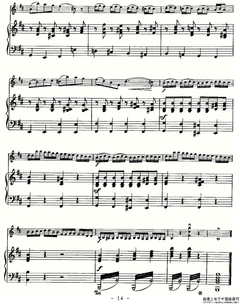 里丁格（Oskar_Rieding）b小调小提琴协奏曲(14)