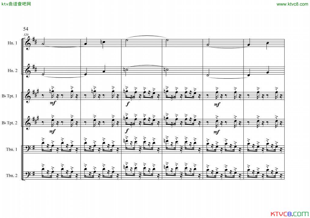 中国航母前奏曲铜管六重奏总谱54