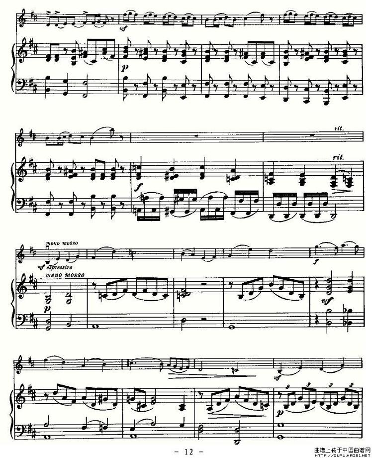 里丁格（Oskar_Rieding）b小调小提琴协奏曲(12)