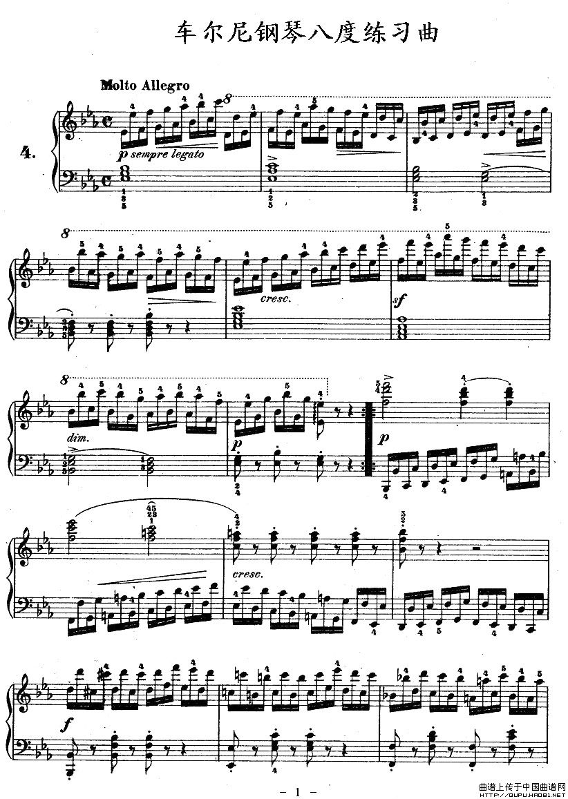 车尔尼钢琴八度练习曲OP.553-4