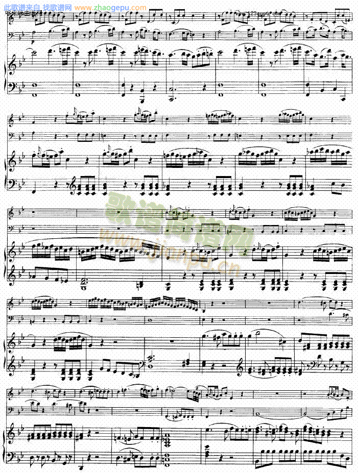 Piano Trio in B-flat Major (K.502)