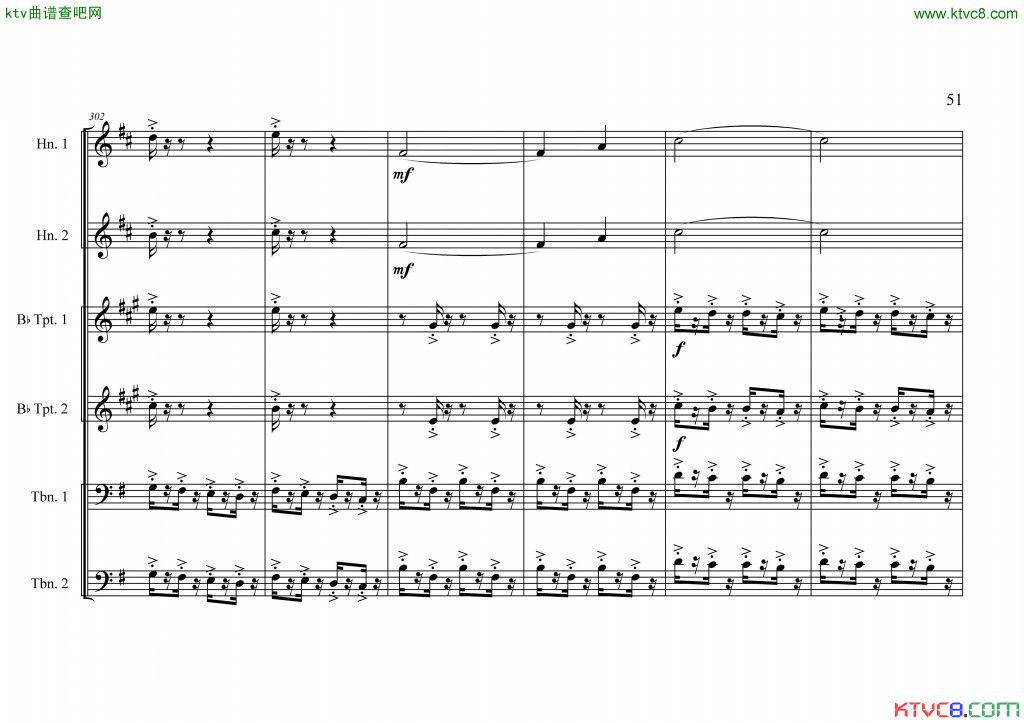 中国航母前奏曲铜管六重奏总谱51