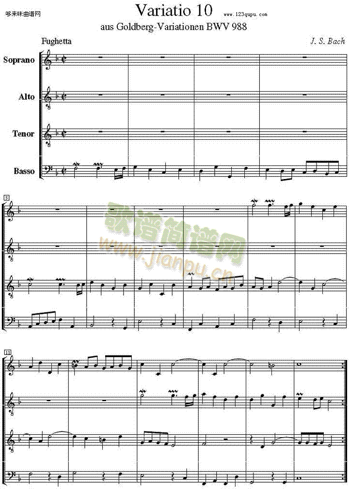 Goldberg Variationen BWV-988（合奏曲总谱加分谱）-巴赫