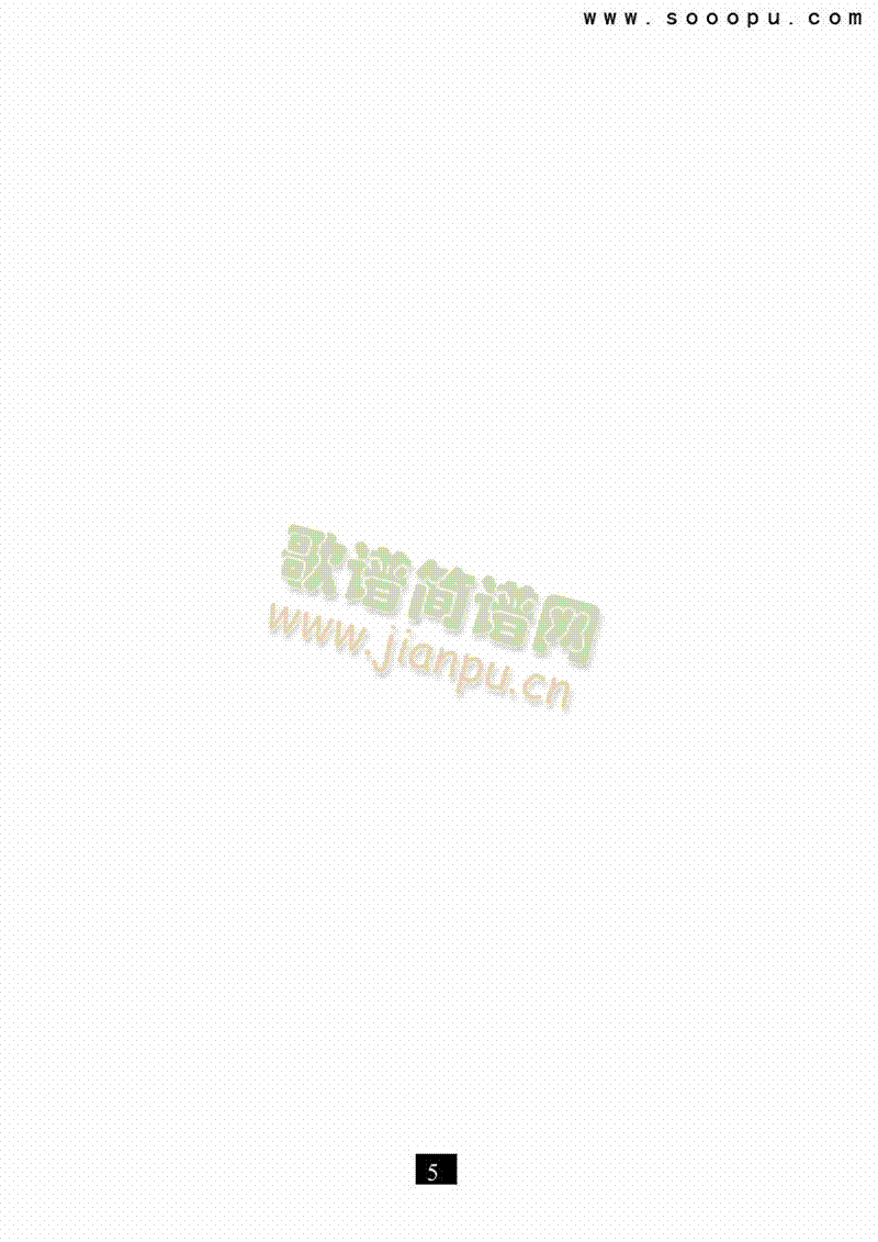 （豫剧）但愿得二爹娘长寿百年—（花木兰）