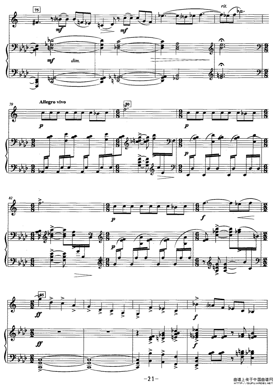 奏鸣曲（四）（圆号+钢琴）P7