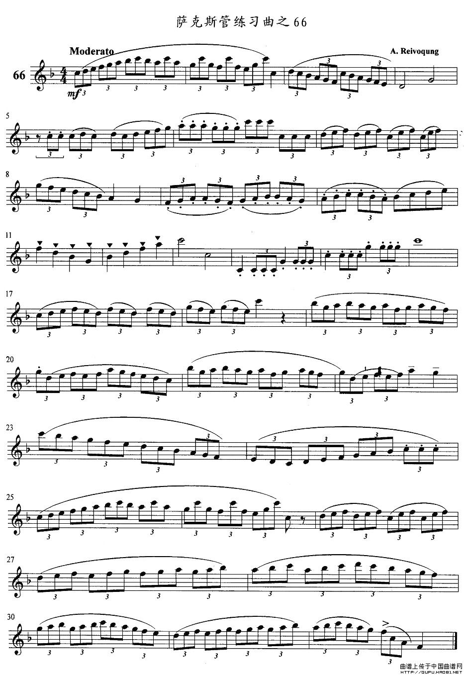 萨克斯练习曲之66