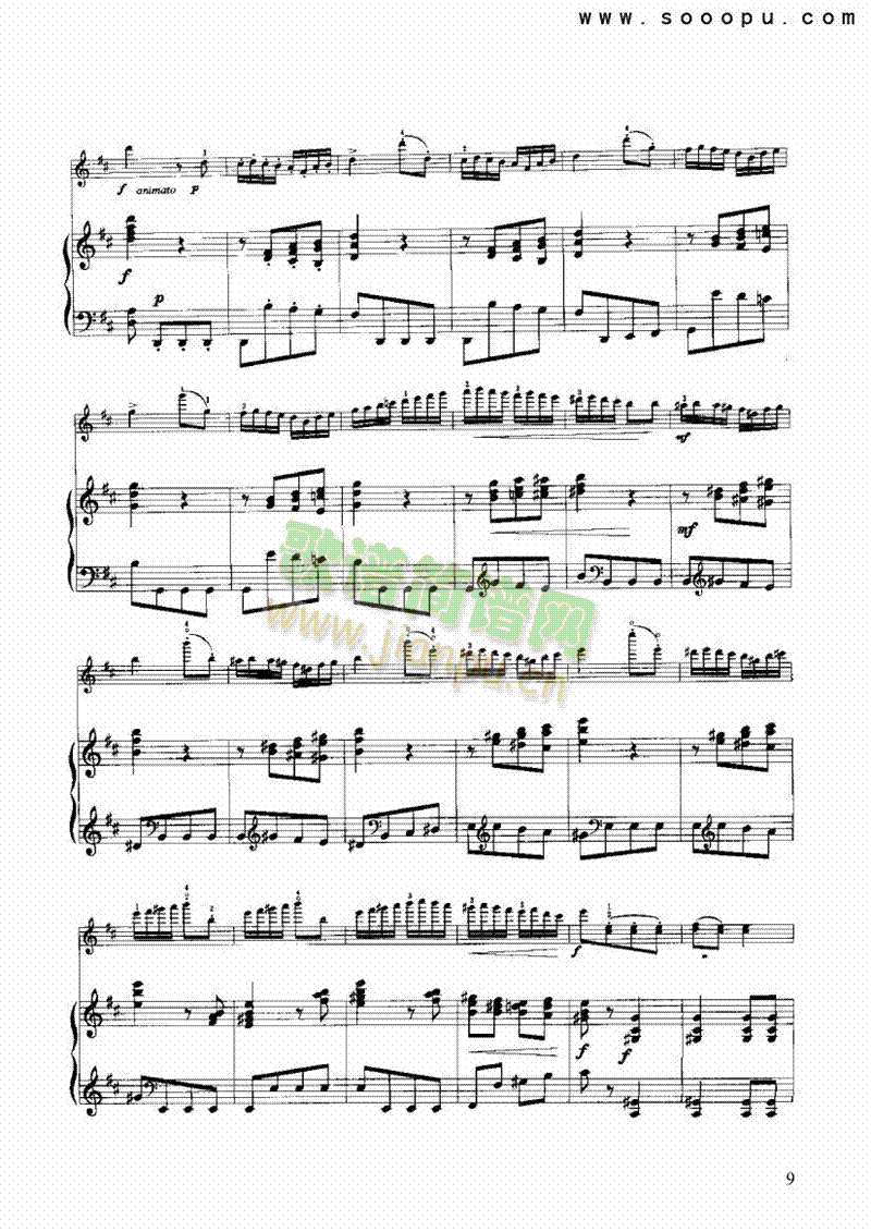 回旋曲
