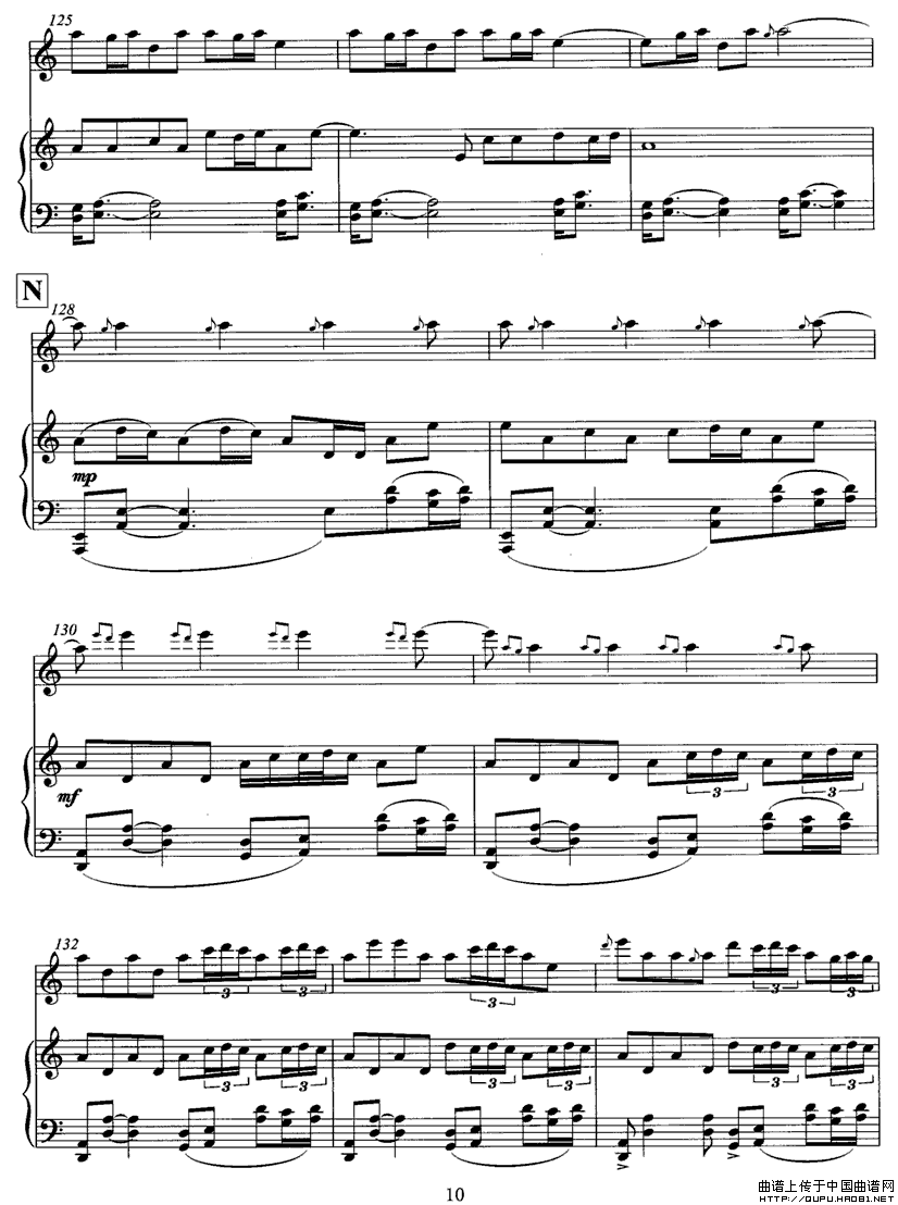 飞歌（笛子协奏曲+钢琴伴奏）P10