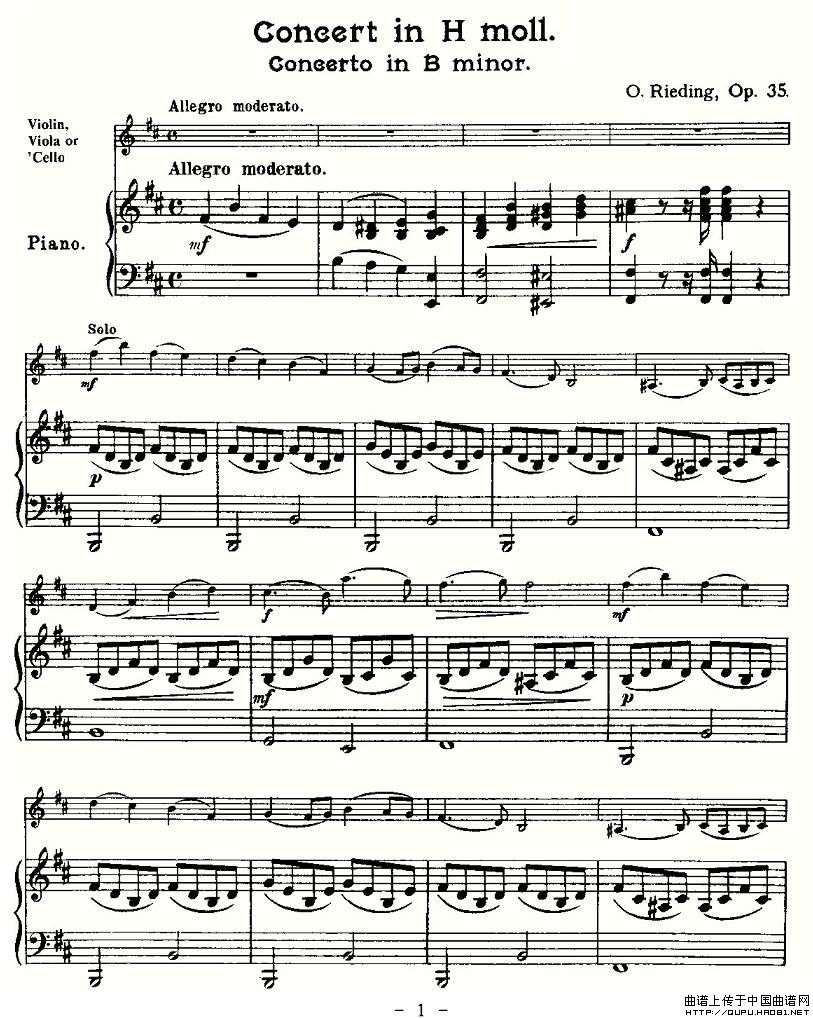 里丁格（Oskar_Rieding）b小调小提琴协奏曲(1)