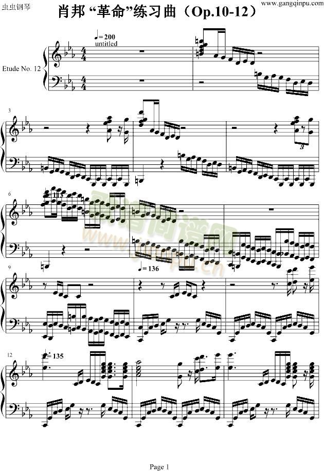 难般革命-钢琴谱(钢琴曲)-肖邦-chopin