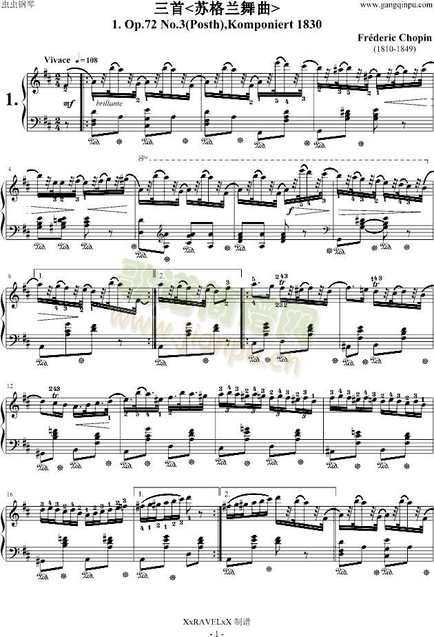 苏格兰舞曲第一首，Op.72-3-钢琴谱(钢琴曲)-肖邦-chopin