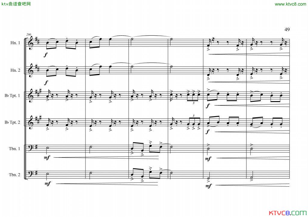 中国航母前奏曲铜管六重奏总谱49