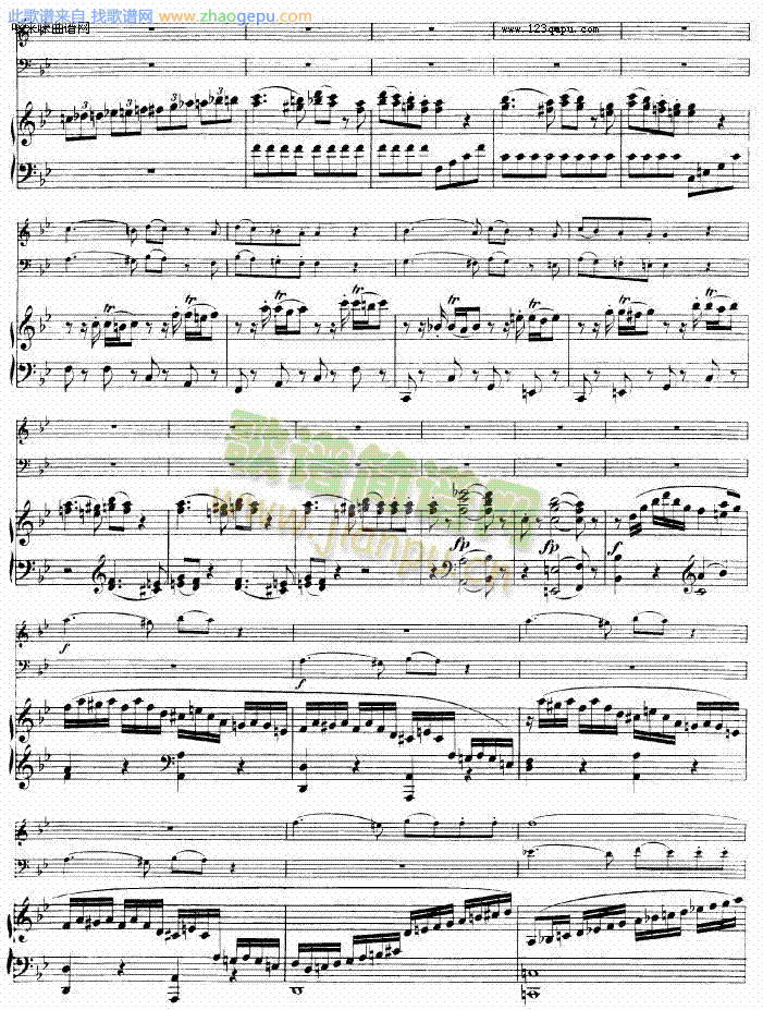 Piano Trio in B-flat Major (K.502)