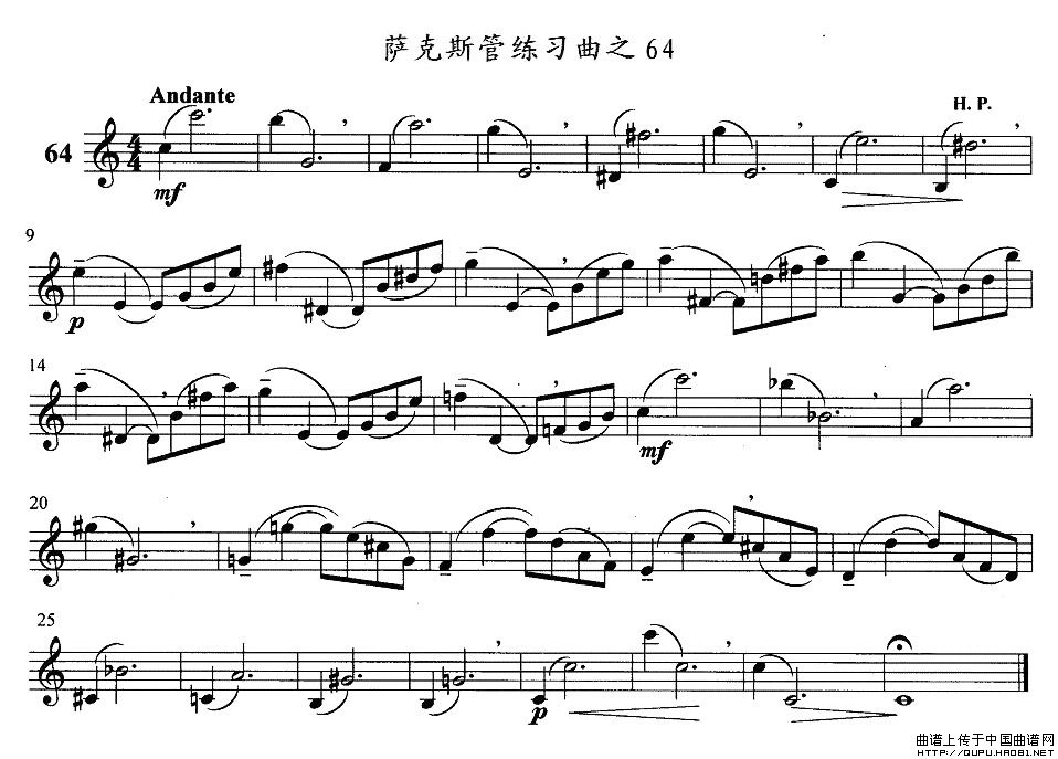 萨克斯练习曲之64