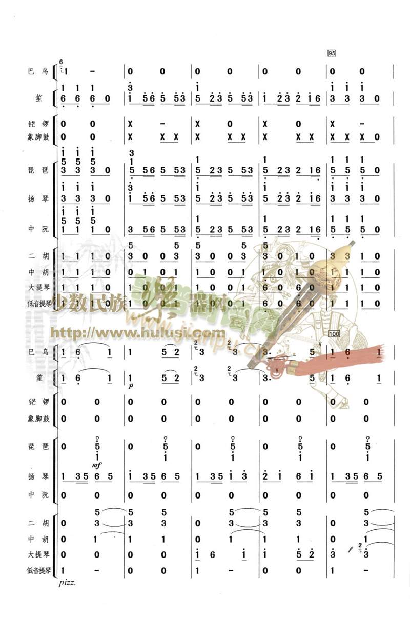 版纳风光8-14