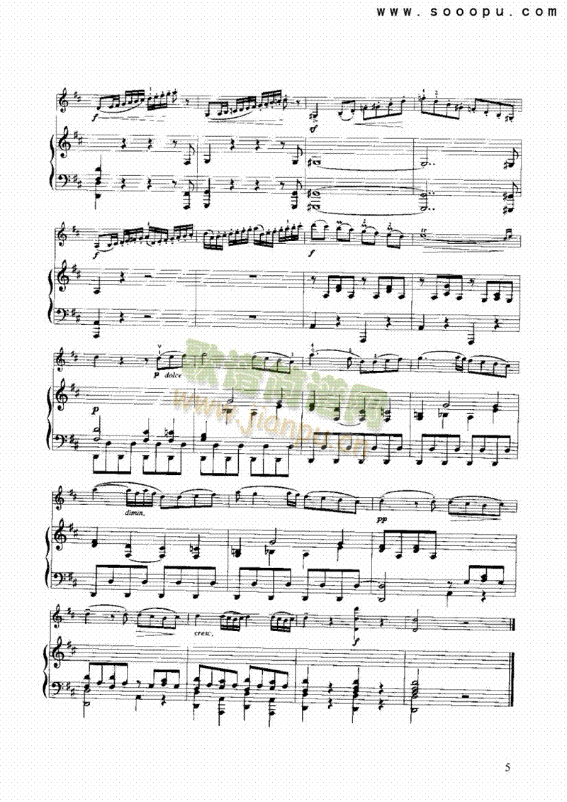 D大调回旋曲