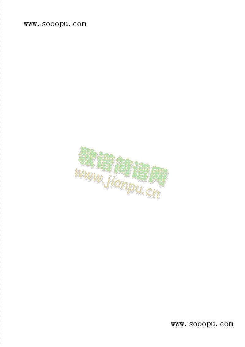 别说我的眼泪你无所谓—简易版 
