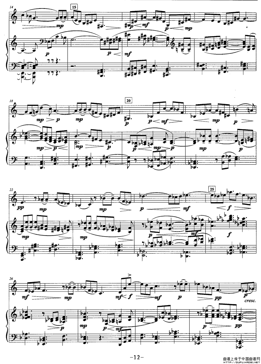 奏鸣曲（三）（圆号+钢琴）P2