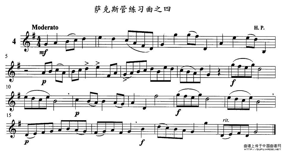 萨克斯练习曲之四
