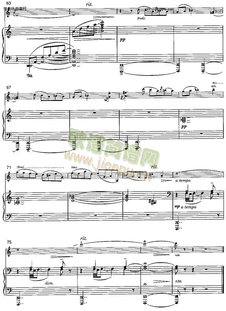 Jewish Town辛德勒名单插曲