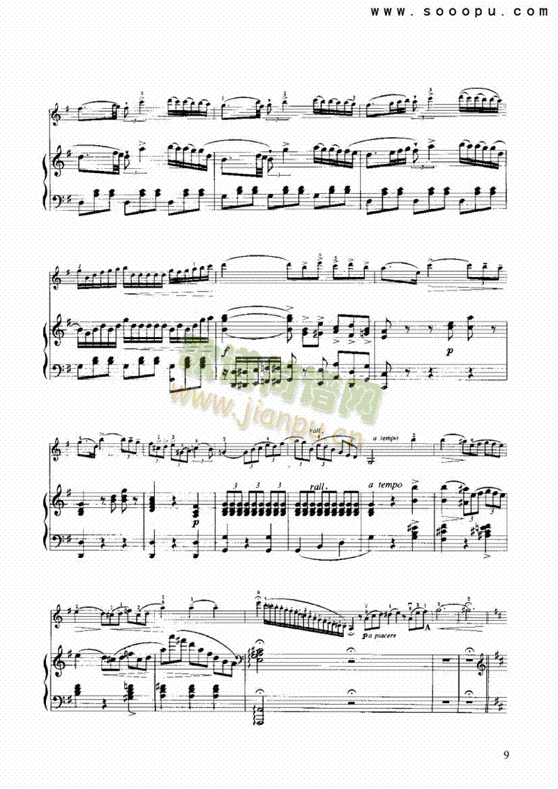 主题与变奏随想曲第4首
