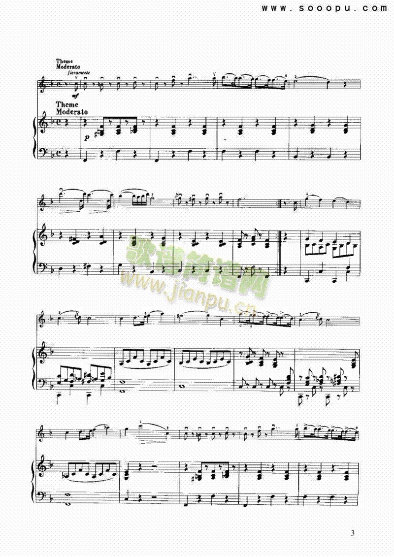 帕奇尼主题与变奏曲