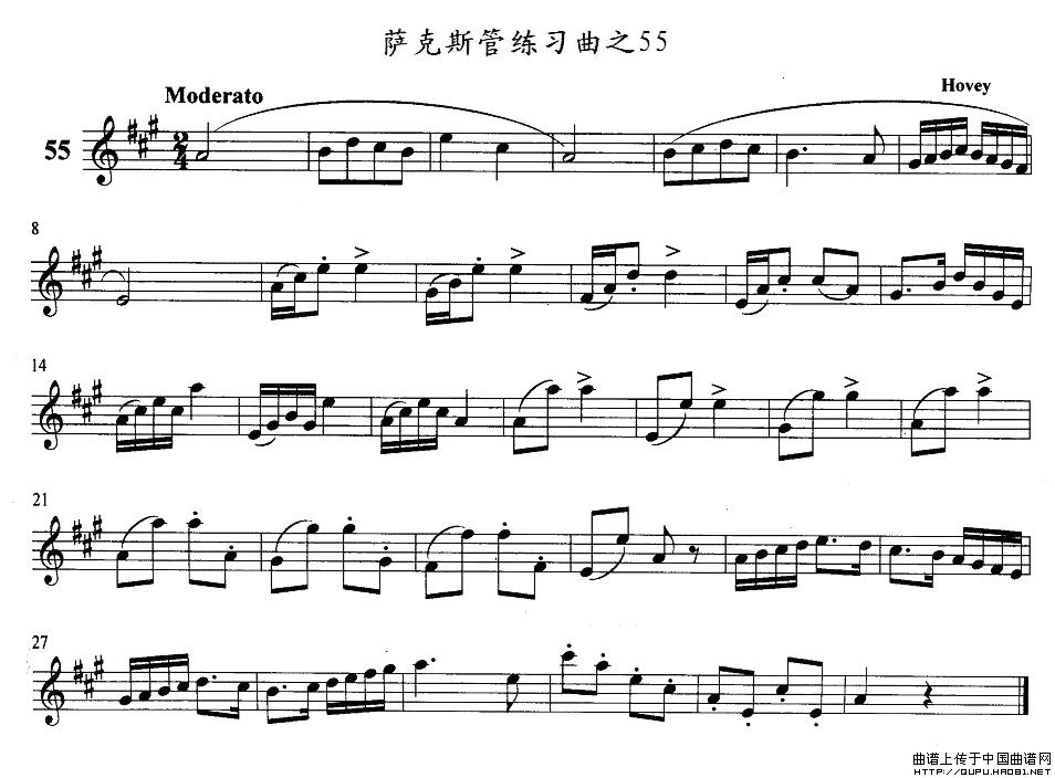 萨克斯练习曲之55