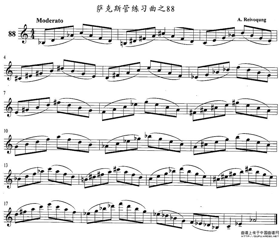萨克斯练习曲之88