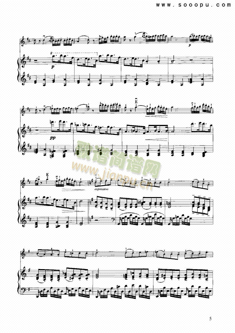 D大调回旋曲