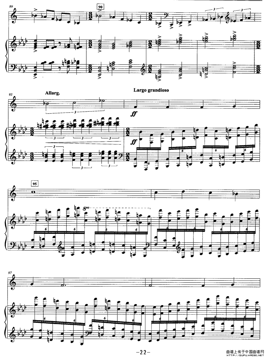 奏鸣曲（四）（圆号+钢琴）P8