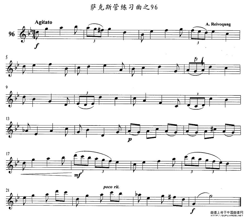 萨克斯练习曲之96