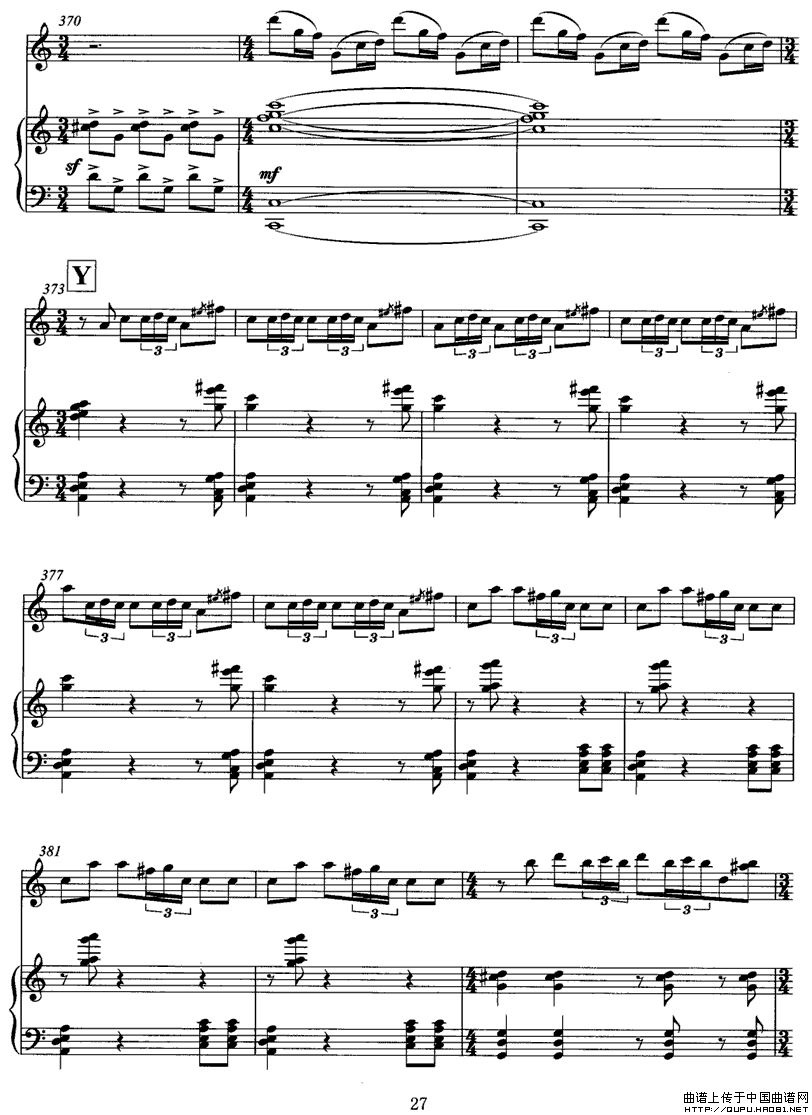 飞歌（笛子协奏曲+钢琴伴奏）P27