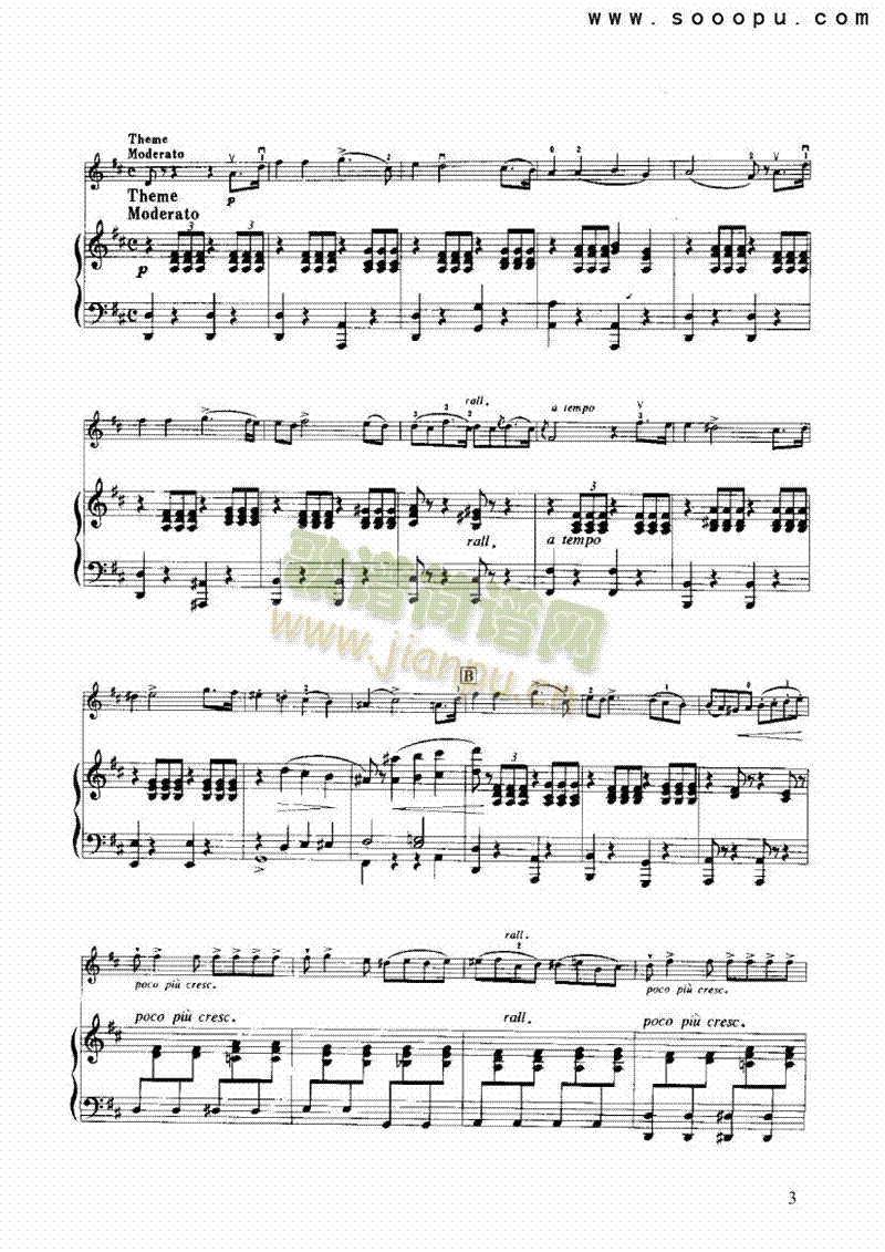 主题与变奏随想曲第4首