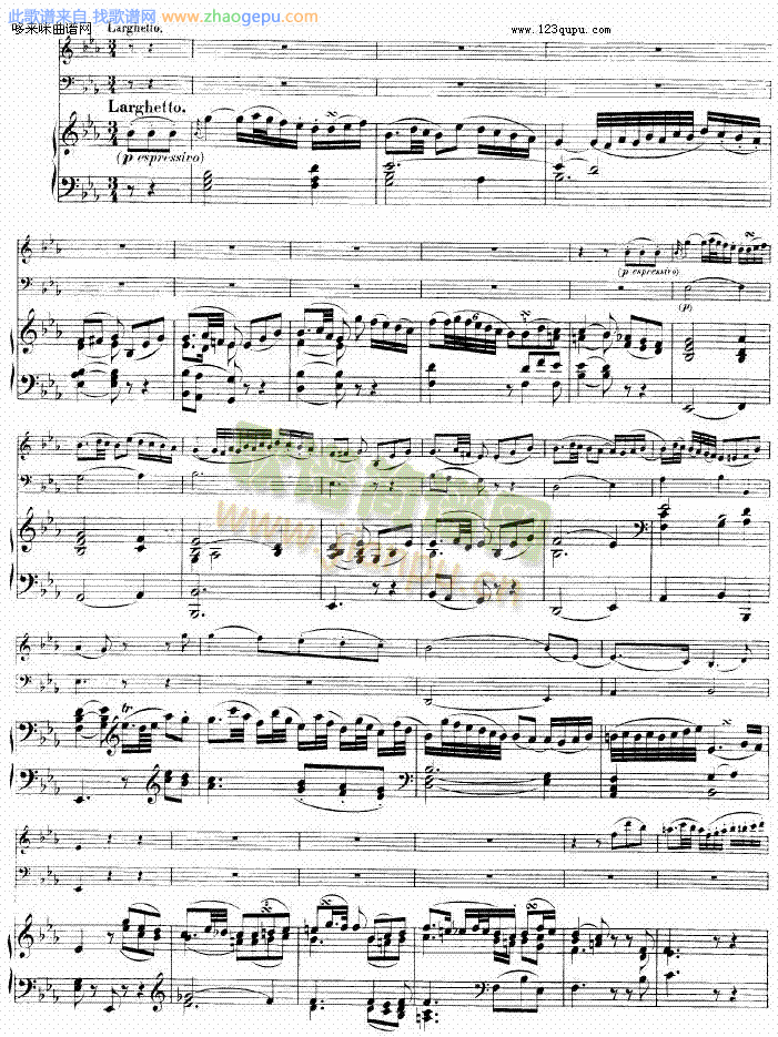 Piano Trio in B-flat Major (K.502)