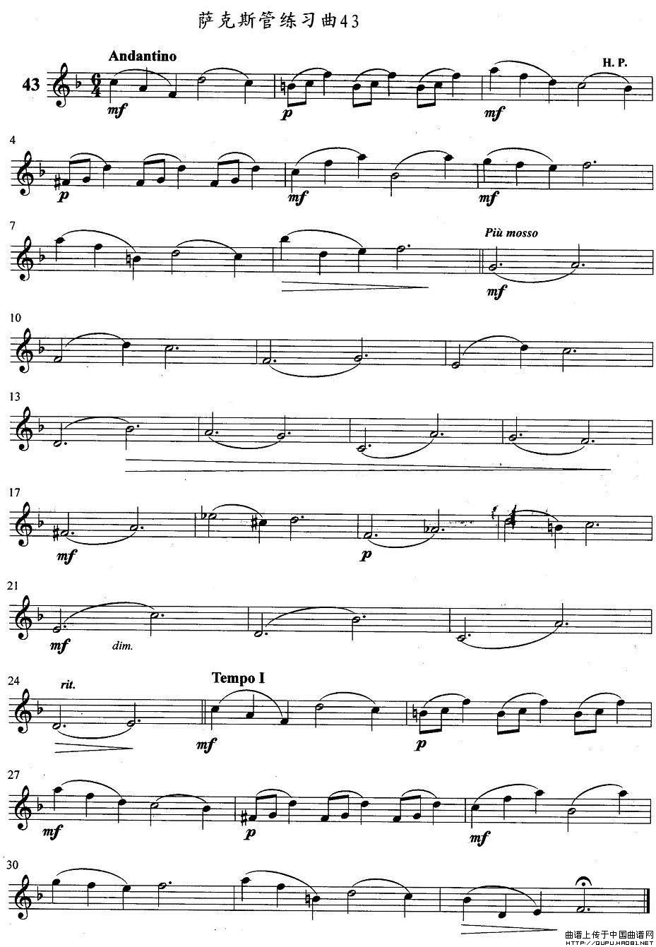 萨克斯练习曲之43
