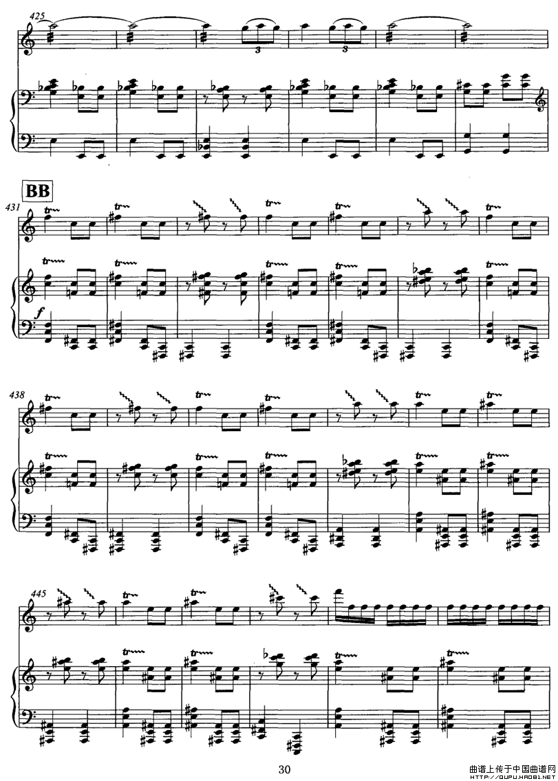 飞歌（笛子协奏曲+钢琴伴奏）P30