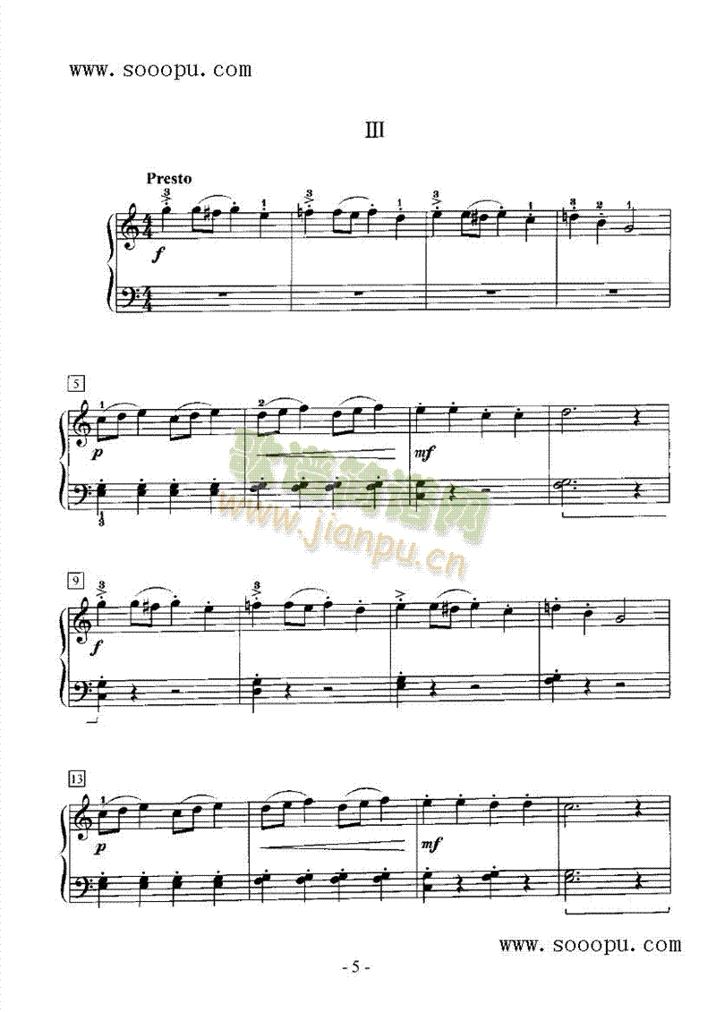 古典小奏鸣曲 