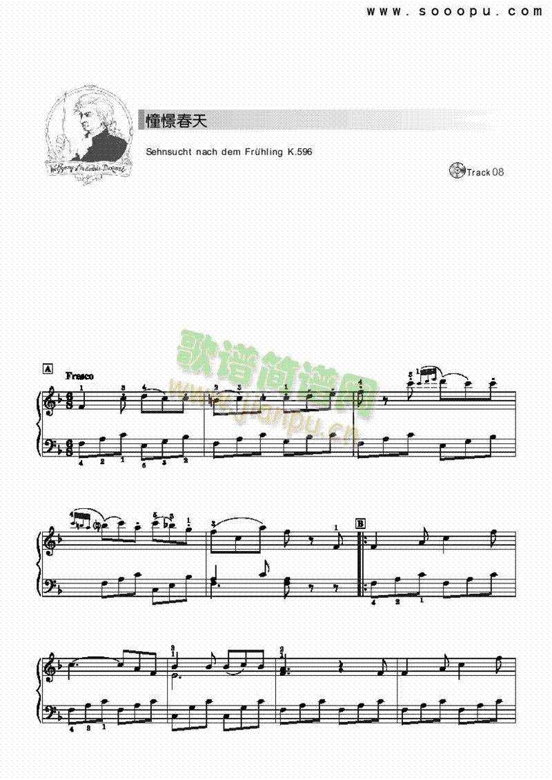 憧憬春天-简易版 