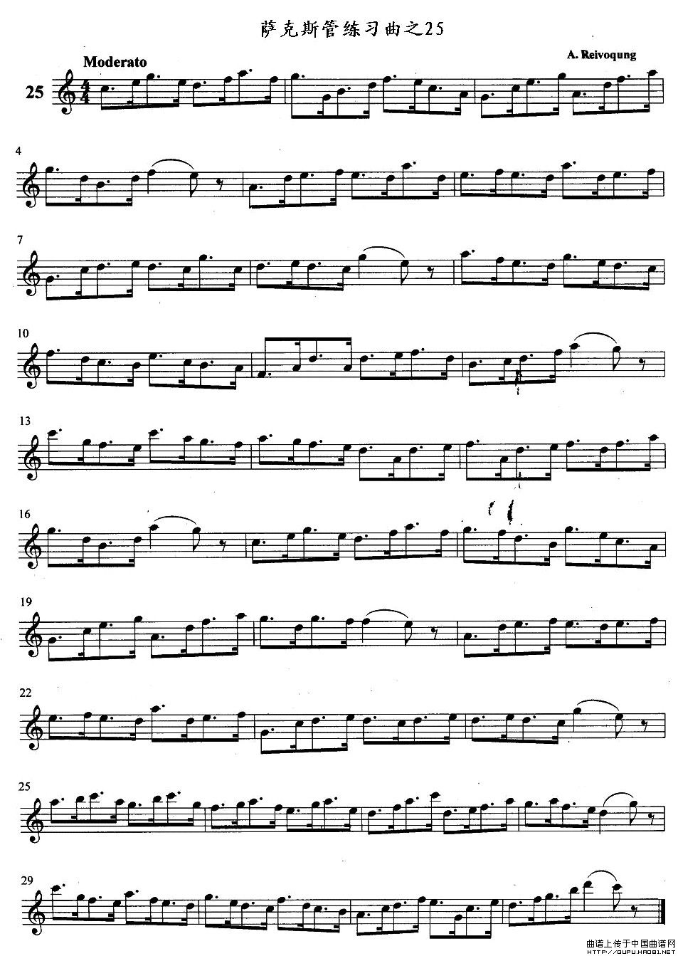 萨克斯练习曲之25