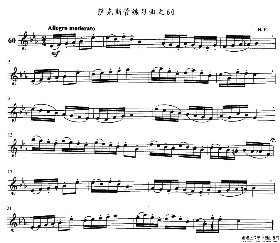 萨克斯练习曲之60