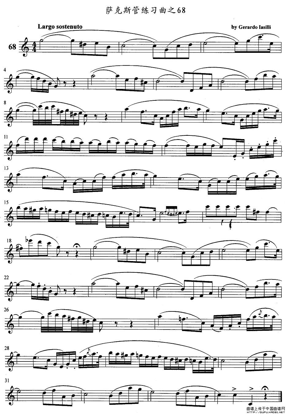 萨克斯练习曲之68