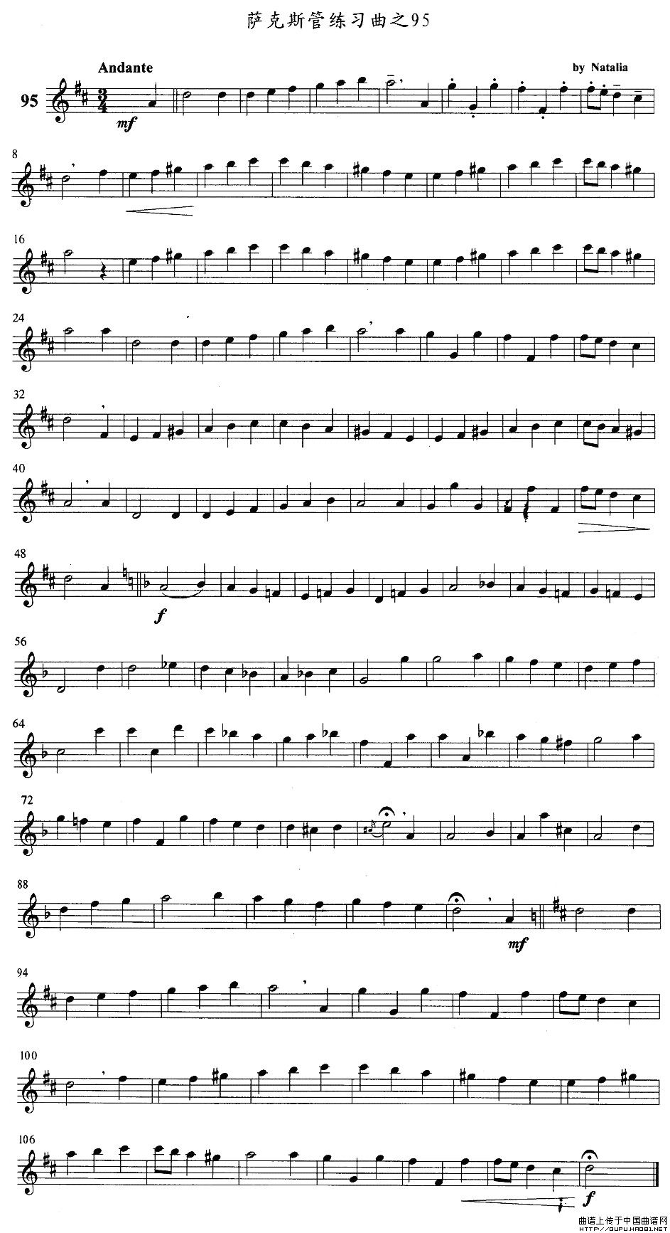 萨克斯练习曲之95