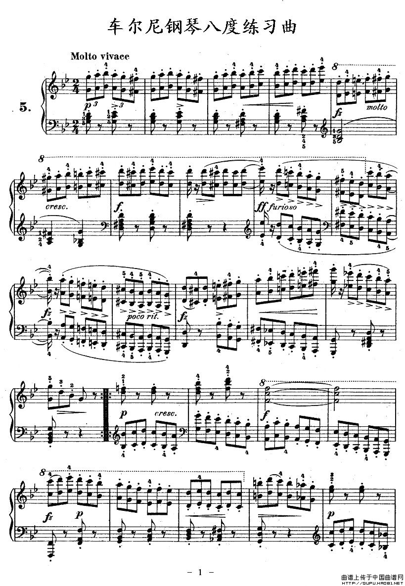 车尔尼钢琴八度练习曲OP.553-5
