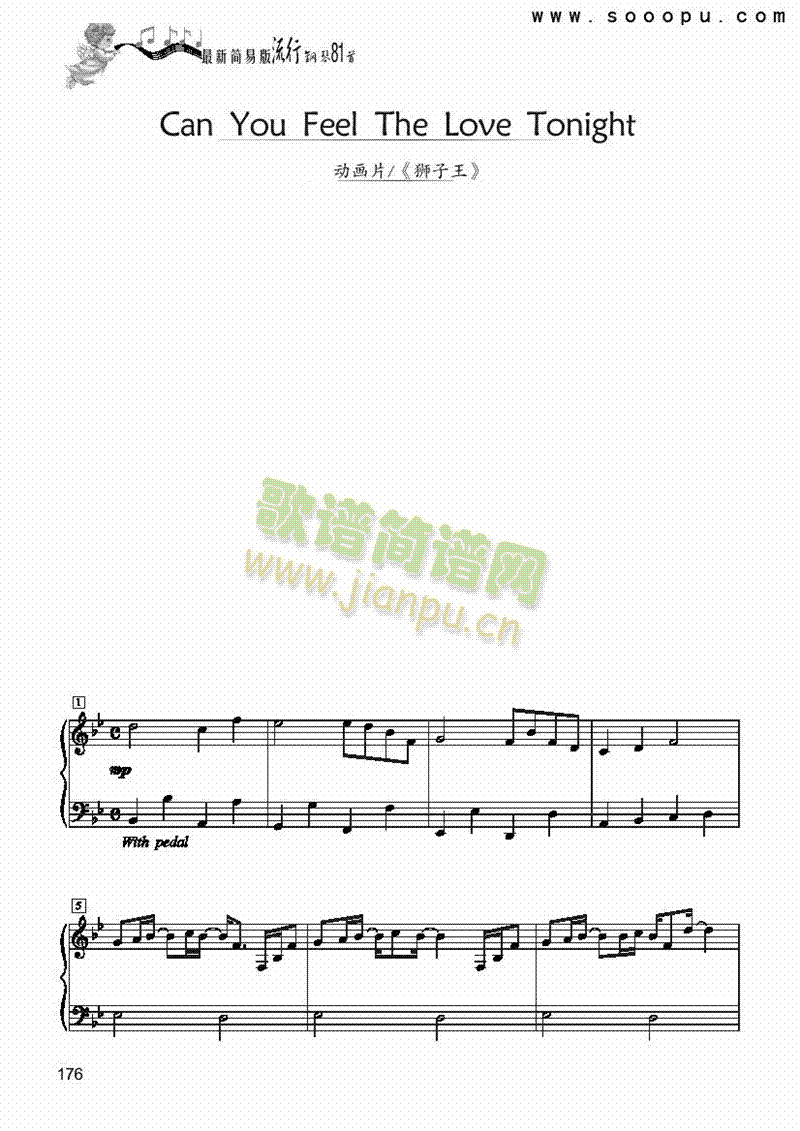 Can you feel the love Tonight-简易版 