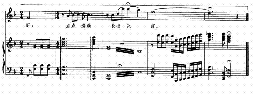 太阳的儿子（简线）