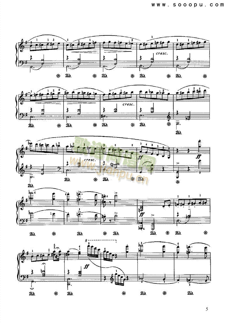 半音圆舞曲 